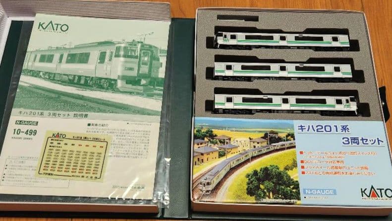 KATO キハ201系 3両セット 10-499 JR北海道