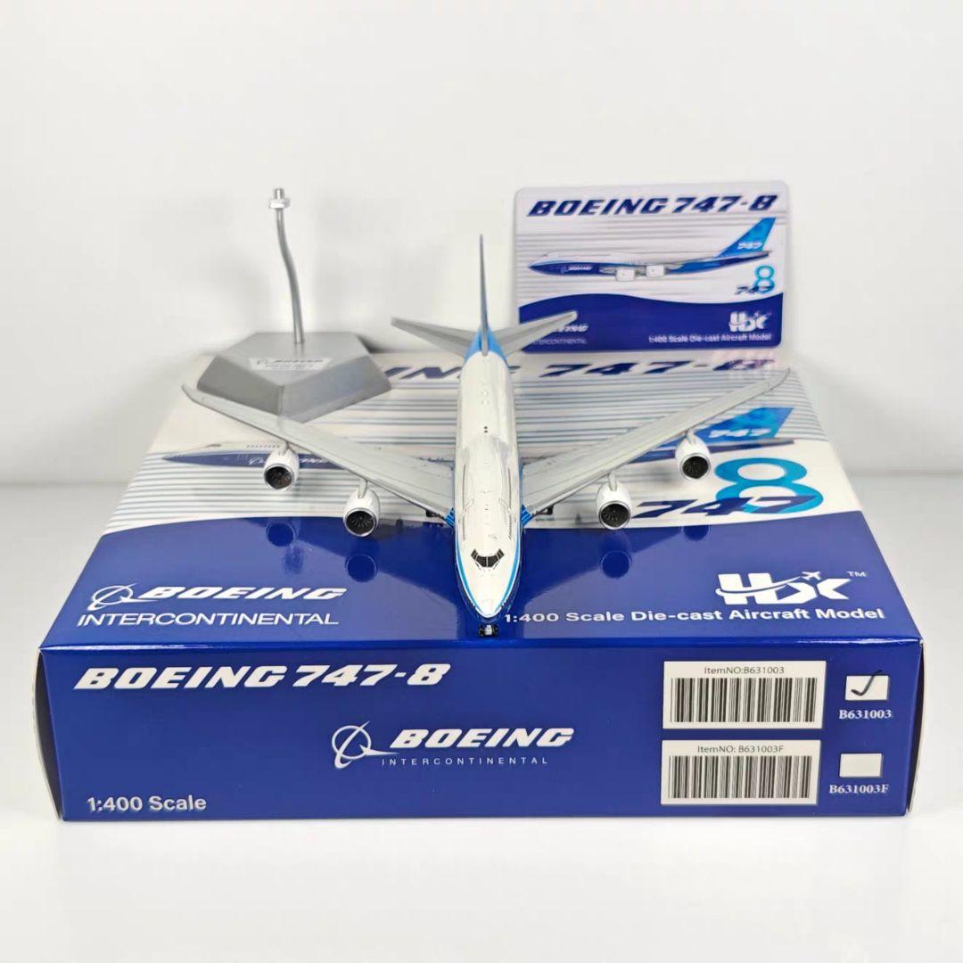 【ハウスカラーB747-8】1/400航空機ダイキャストモデル★1000円OFF