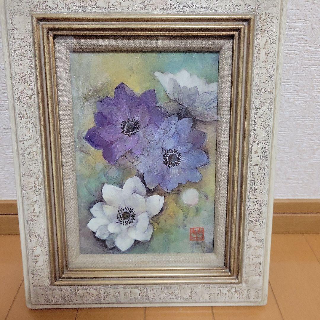 ⭐️日本画　春風の花⭐　関菜穂子