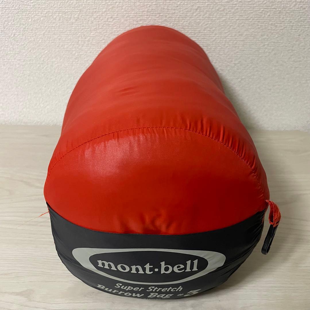 美品 mont-bell Super Stretch Burrow Bag #3