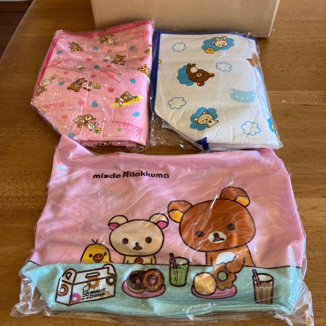 リラックマ　セット売り