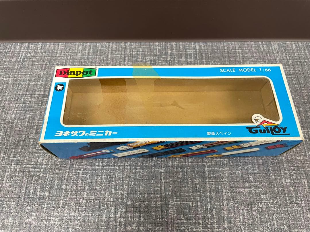 ヨネザワ　ミニカー　スポーツグライダートレーラー