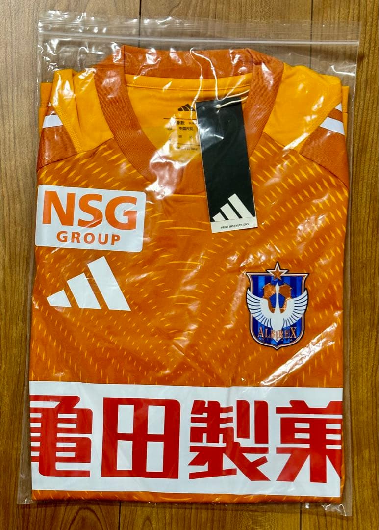 アルビレックス新潟 2025ユニフォーム オーセンティック Mサイズ GK2nd