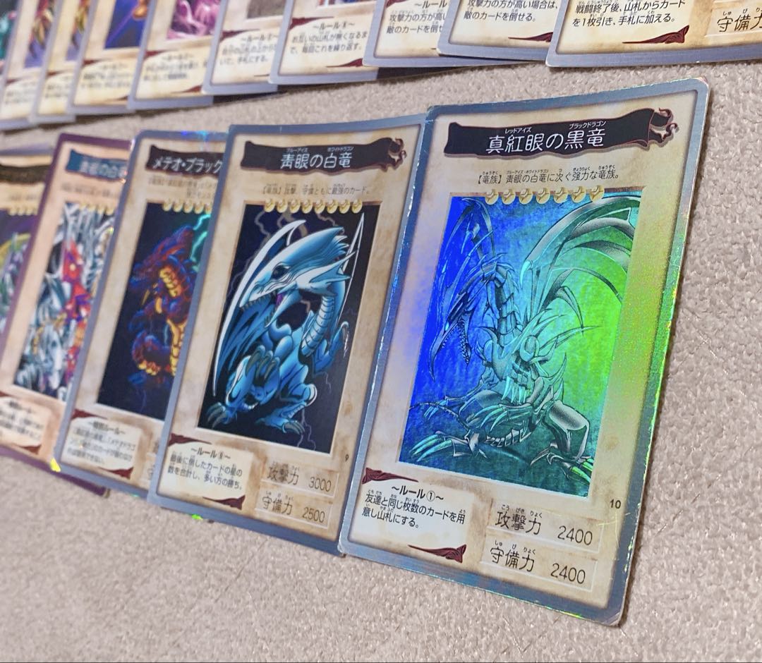 【即購入OK】遊戯王 カード 引退品 初期 レア バンダイ トレカ 追加あり