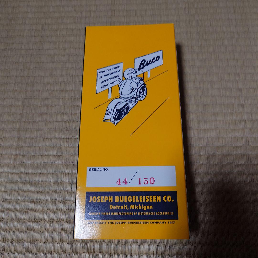 トイズマッコイ　フィギュア