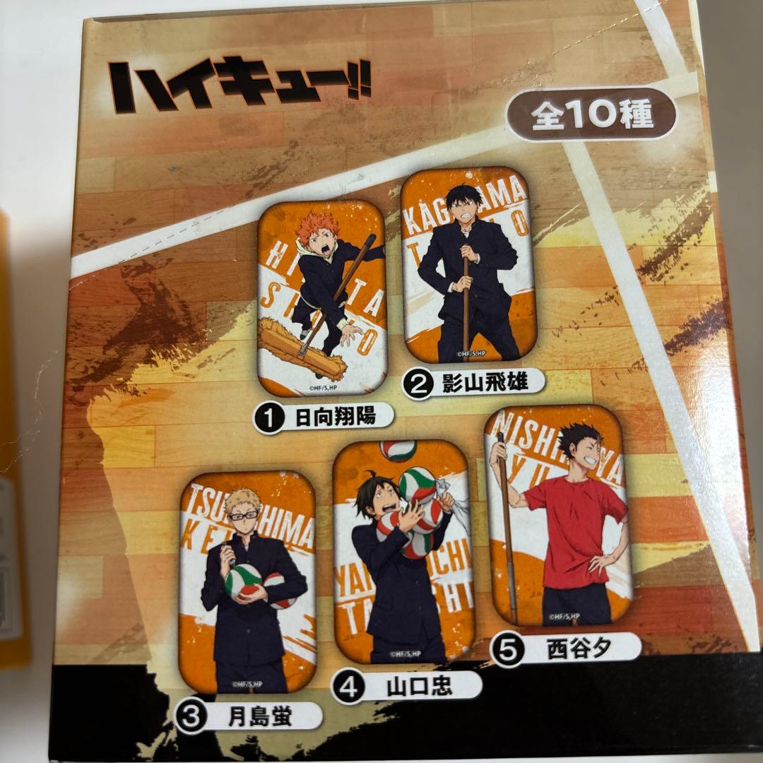 ハイキュー　缶バッジ　アクキー　掃除　スクエア