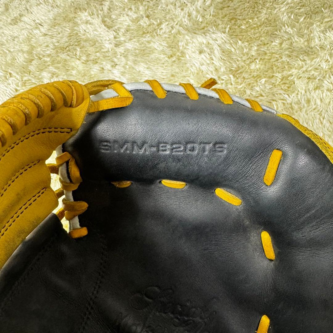 SSK キャッチャーミット　イエロー　限定モデル