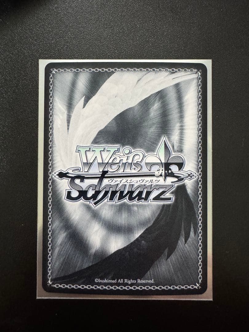 Feel Jewel Dream 有村麻央 sec