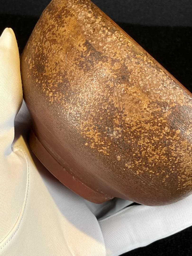 人間国宝 金重陶陽 作 伊部焼抹茶碗 潮香庵陶秀識箱 茶道具 抹茶椀 備前焼