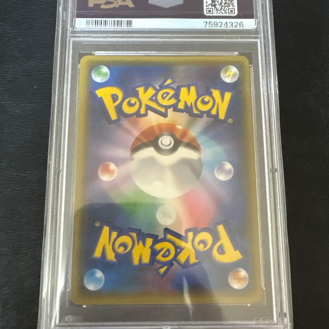 MルカリオEX THE BEST OF XY PSA１０　SR仕様176/171