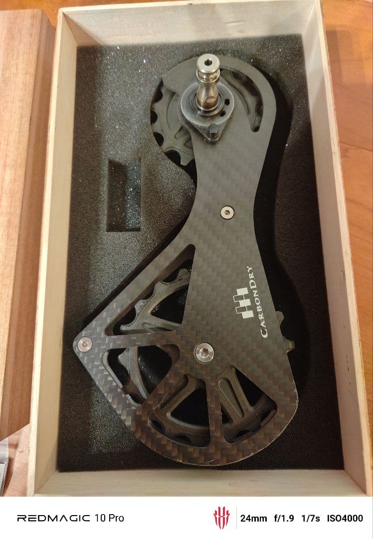 CARBON DRY JAPAN ビックプーリー12S R9250/R8150用