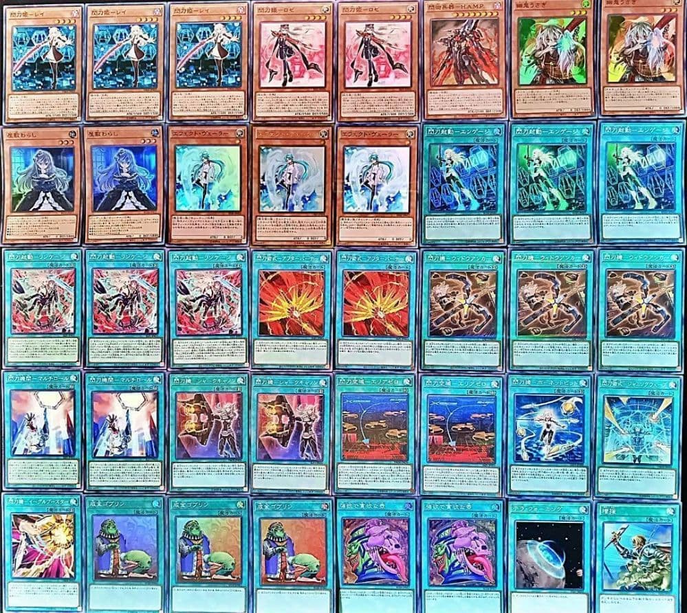 まとめ買い機能大歓迎！！本格構築！閃刀姫デッキ