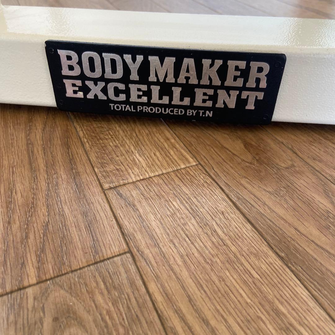 BODYMAKER プリチャーカールベンチ　アームカールトレーニングベンチ