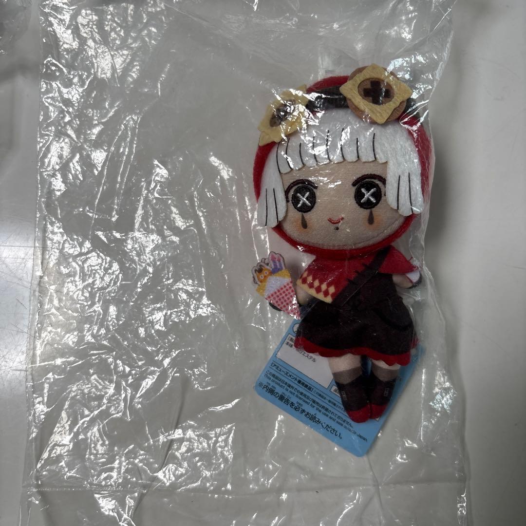 第五人格 IdentityV カバンに付けられるぬいぐるみ 全4種セット