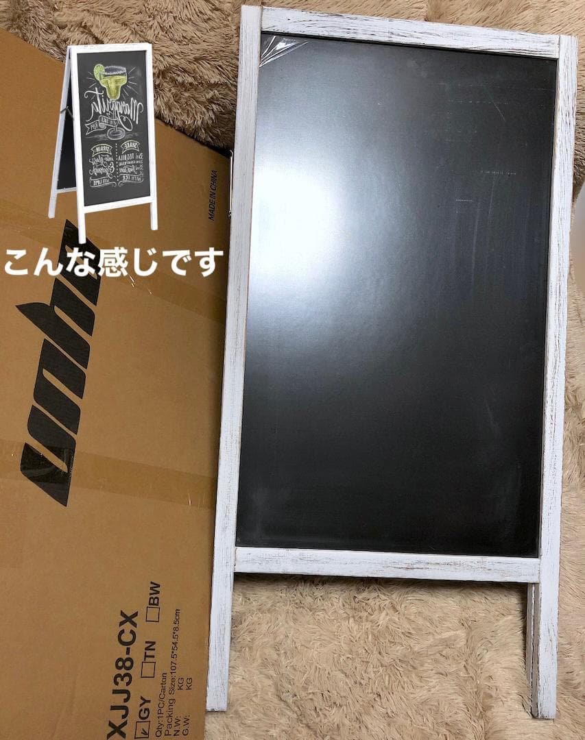 新品⭐️レトロでアンティークな雰囲気の立て看板 チョークボード ホワイトフレ