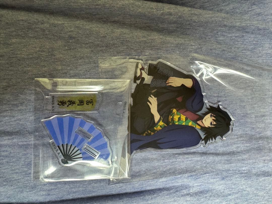 冨岡義勇ナンジャタウングッズ