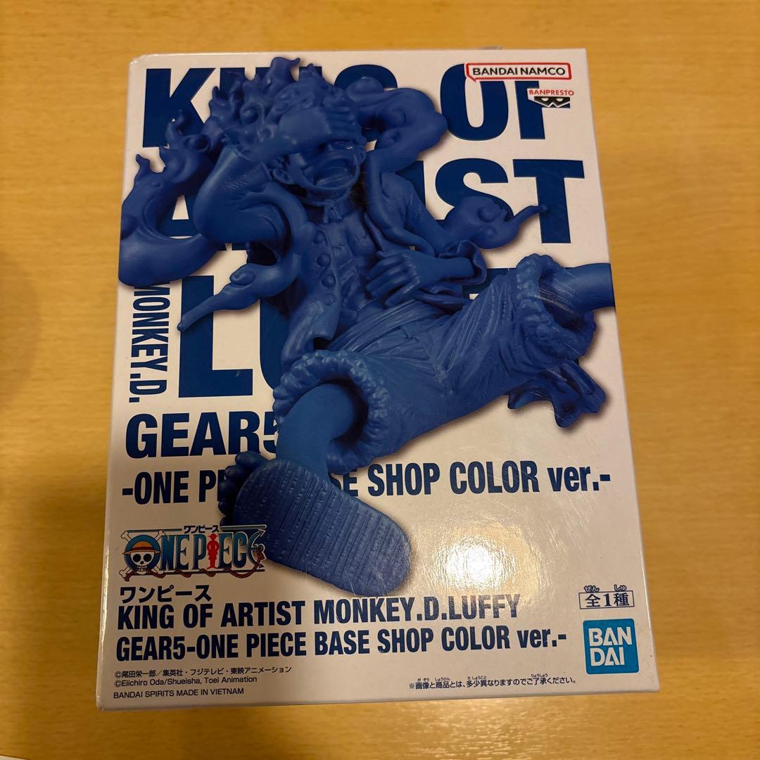 ワンピース KING OF ARTIST ルフィ フィギュア BASE SHOP
