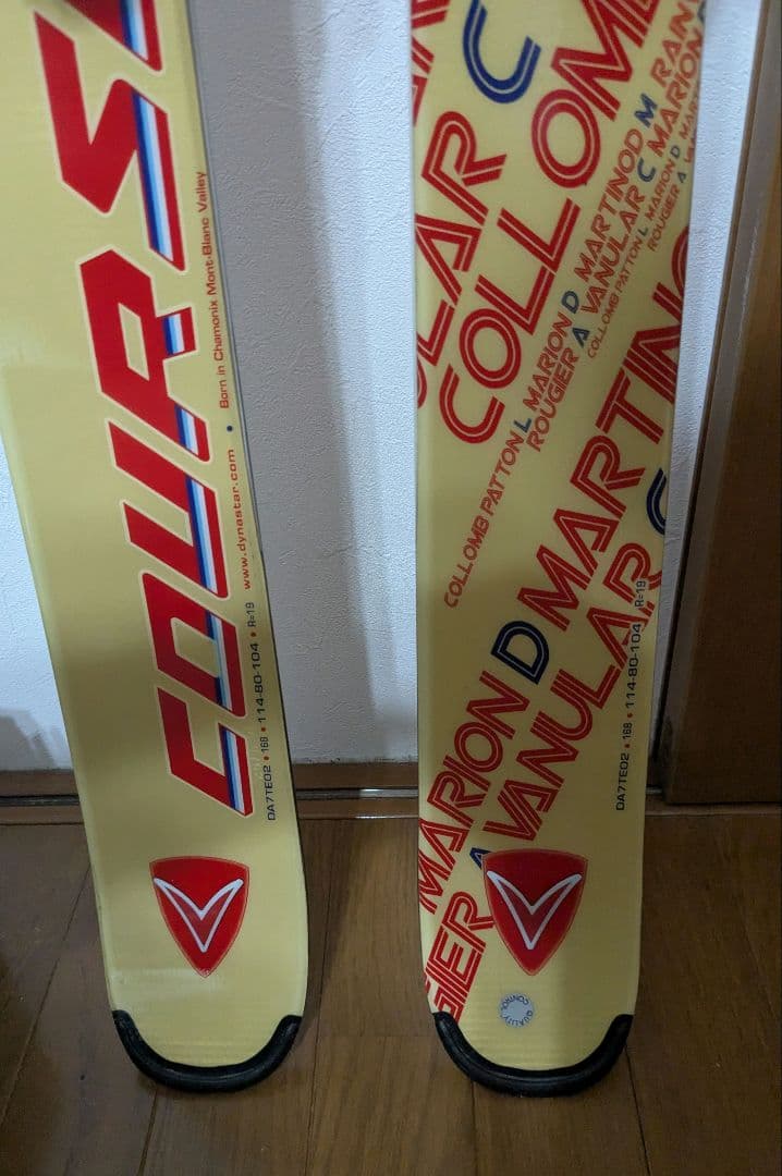 スキー dynastar trouble maker 168