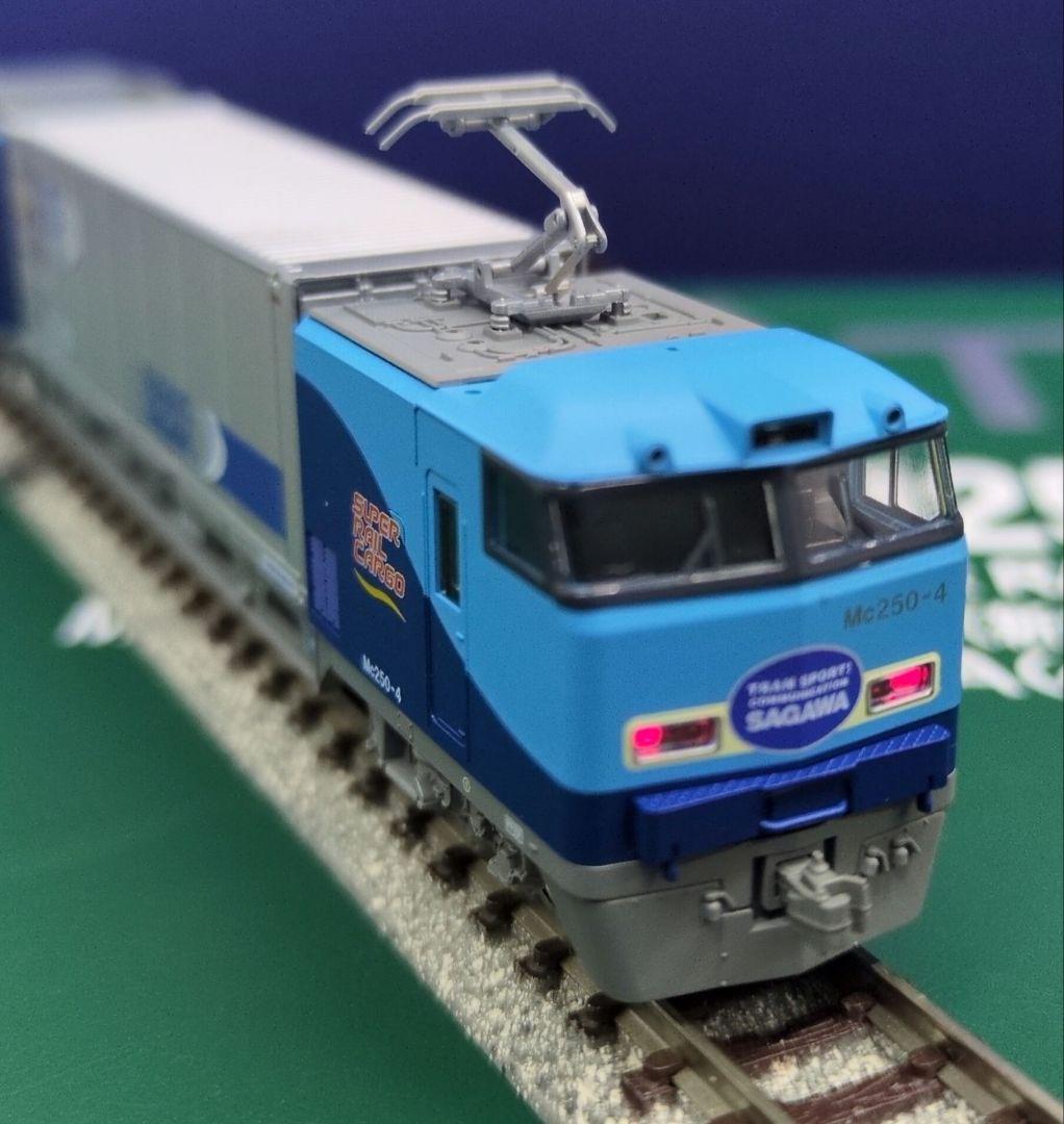 鉄道模型 M250 新デザインコンテナ 基本＋増結A=8両セット