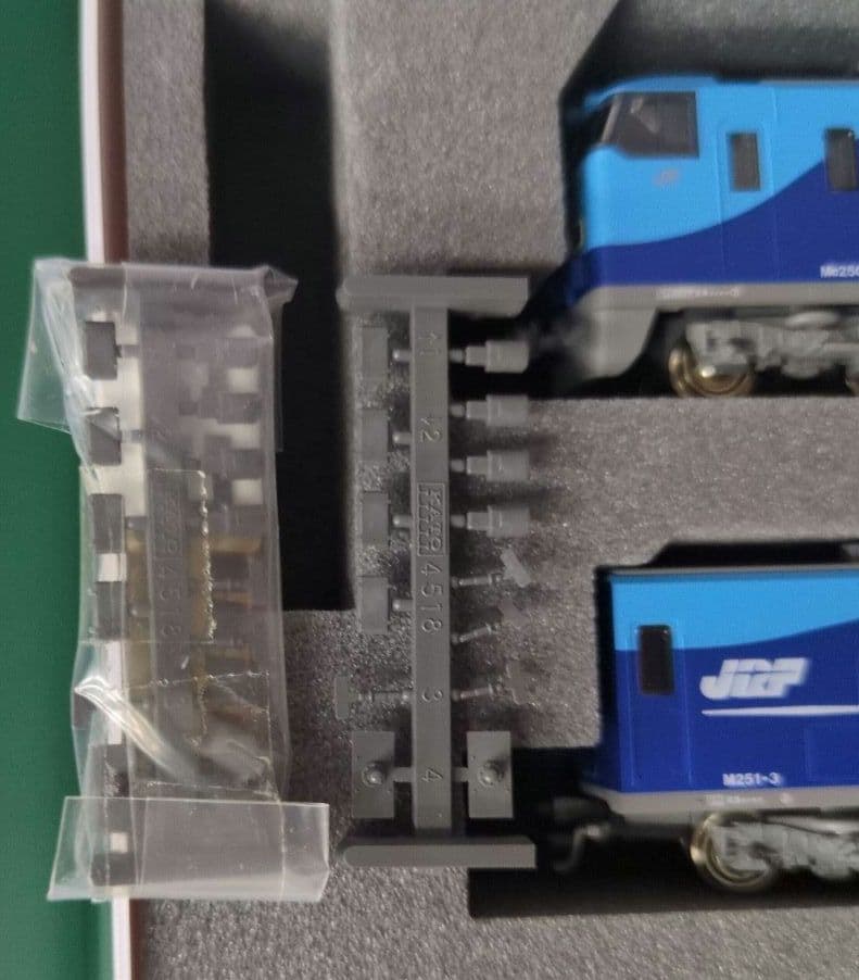 鉄道模型 M250 新デザインコンテナ 基本＋増結A=8両セット
