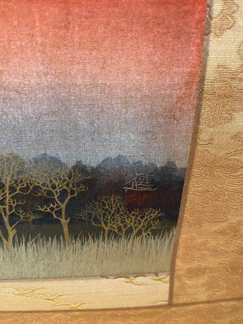 掛軸 箱付 10本 まとめ売り