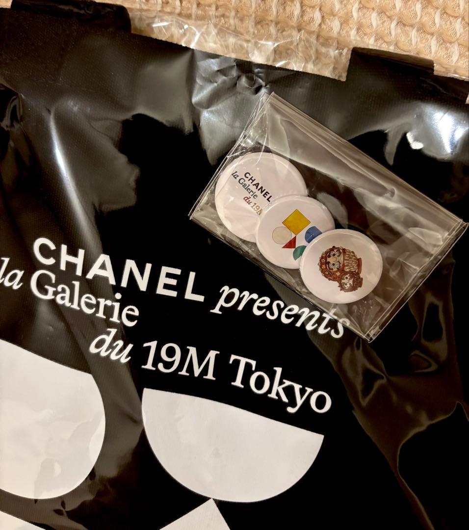 CHANEL la Galerie du 19M トートバッグ&バッジセット