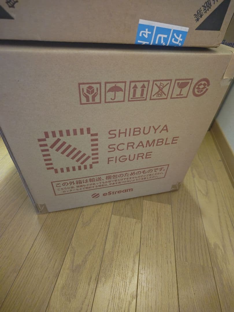 めぐみん エクスプロージョン ver 1/7スケールフィギュア　渋スク