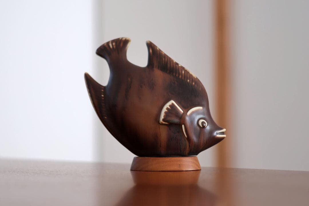 Gunnar Nylund グンナーニールンド 魚 オブジェ 茶 58277