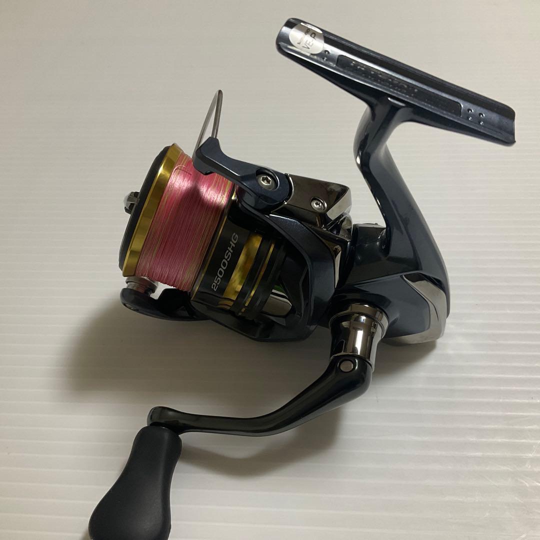 アルテグラ2500SHG