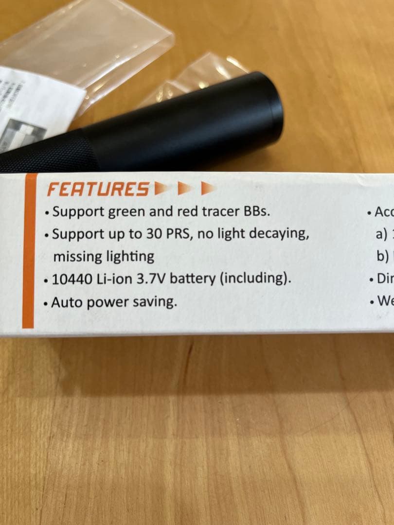 ACETECH Predator Lトレーサーユニット (AT2000R搭載)