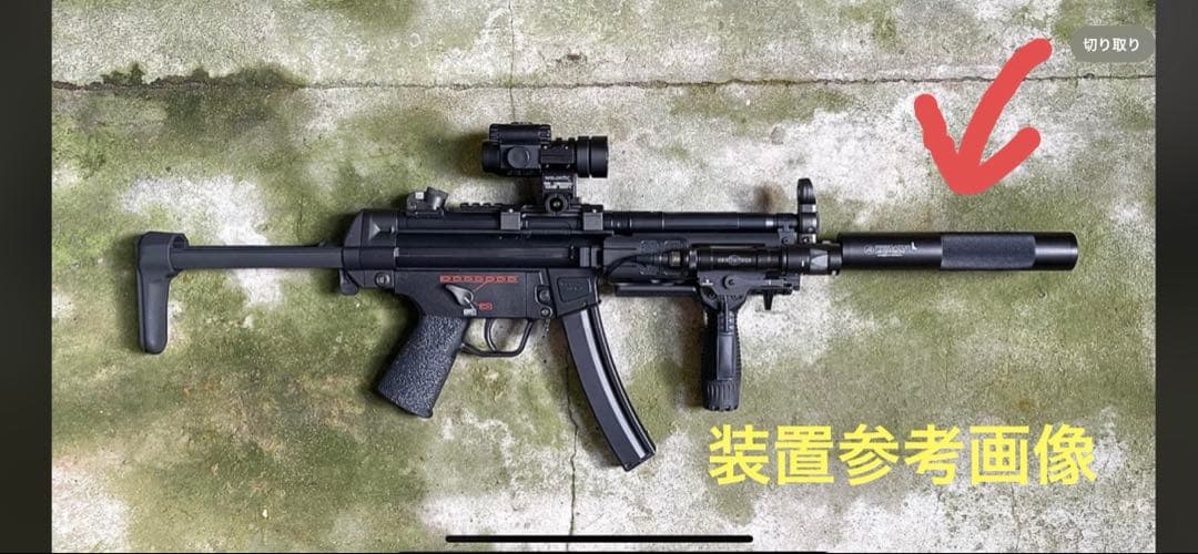 ACETECH Predator Lトレーサーユニット (AT2000R搭載)