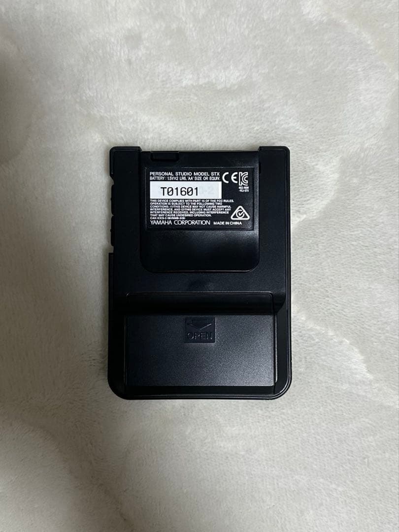 YAMAHA ホルン　サイレントブラス