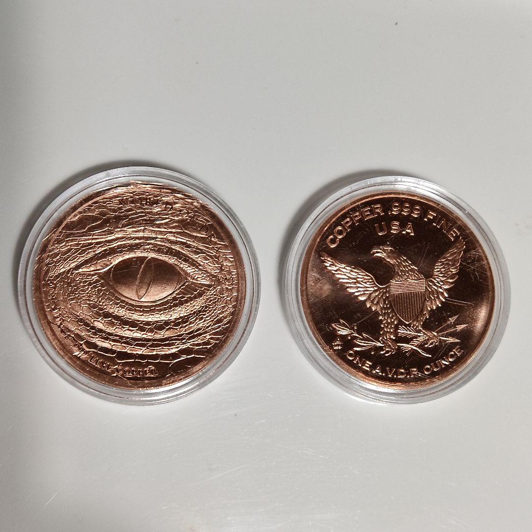 銅　　ケース入り　10個セット