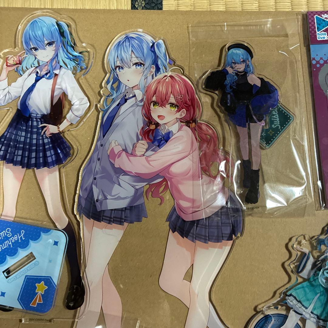 ホロライブ　星街すいせい　アクスタ　アクリルスタンド　グッズ　まとめ売り