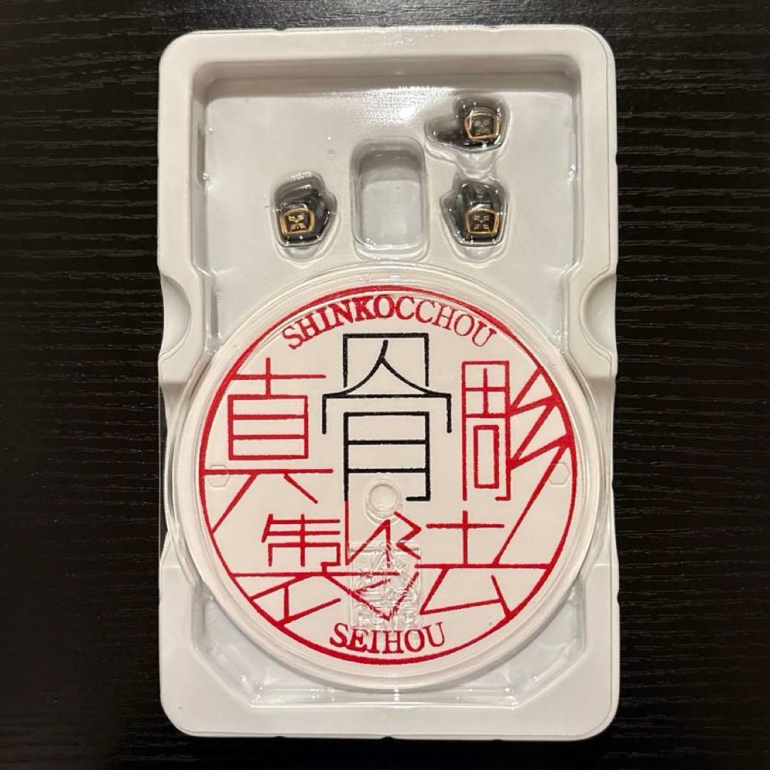 S.H.Figuarts 仮面ライダークウガ アメイジングマイティ 真骨彫製法