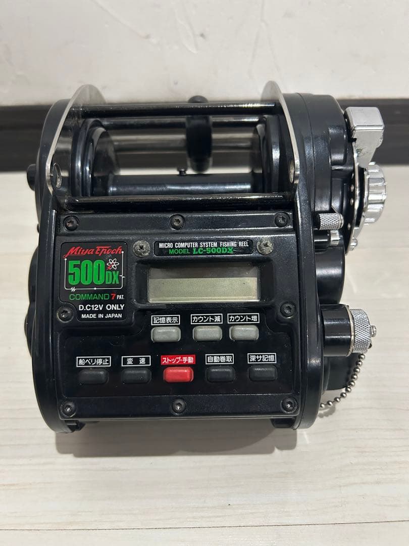 ミヤエポック MiyaEpoch500 コマンド7