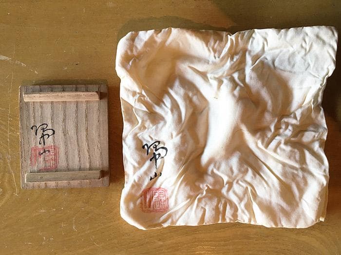 香合 菱形 笹りんどう 染付 銘あり 共箱付 中古 古物 19.01.12-1