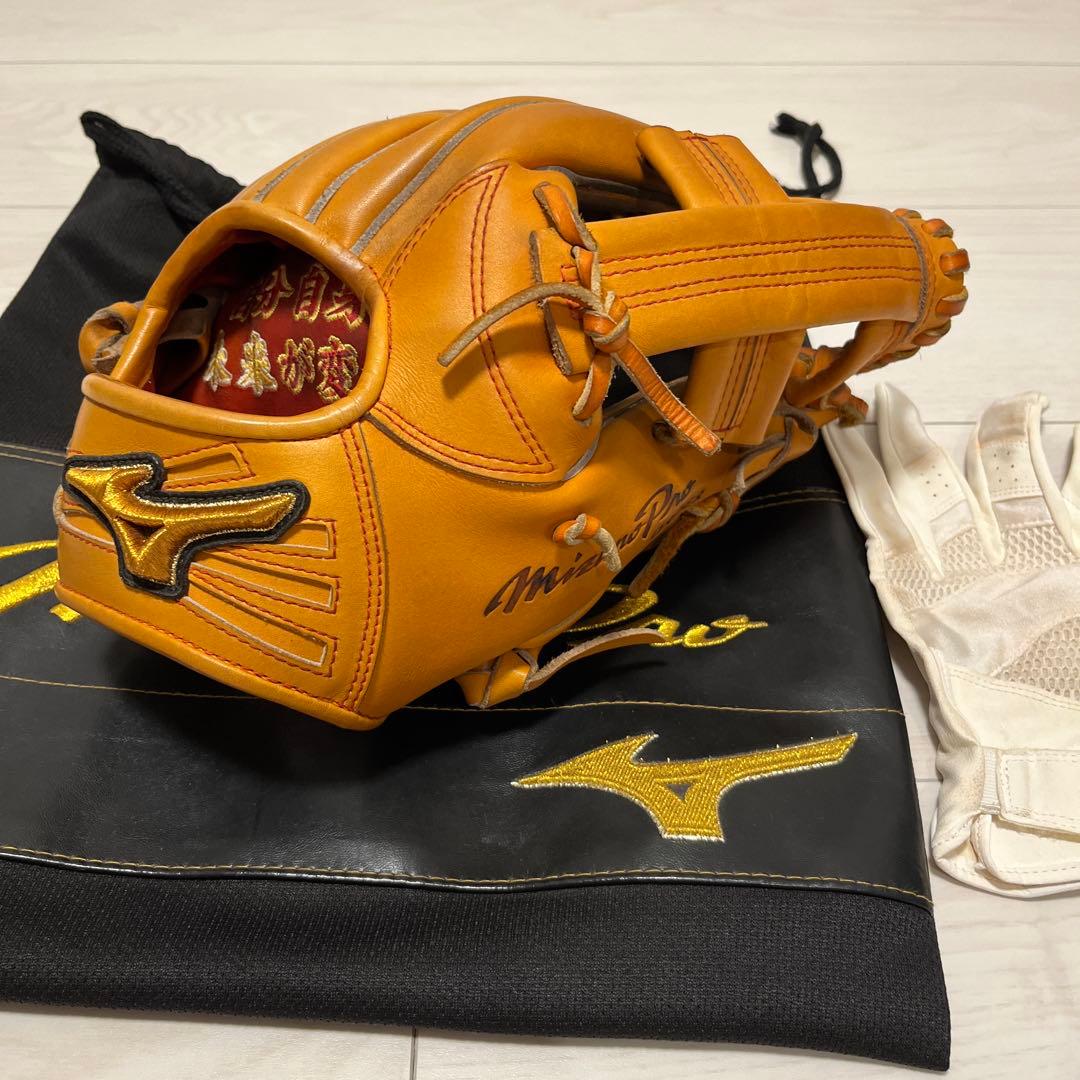 ミズノプロ MIZUNO PRO オーダーグローブ 硬式