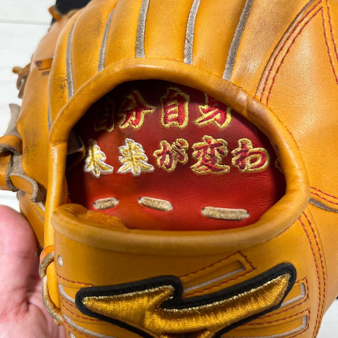 ミズノプロ MIZUNO PRO オーダーグローブ 硬式