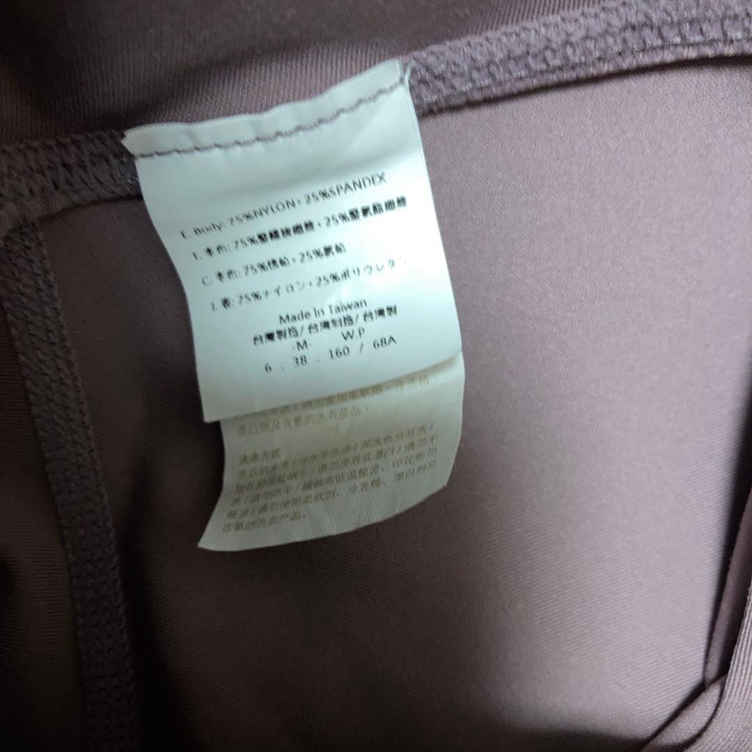 イージーヨガ ヨガレギンス トレンカ M