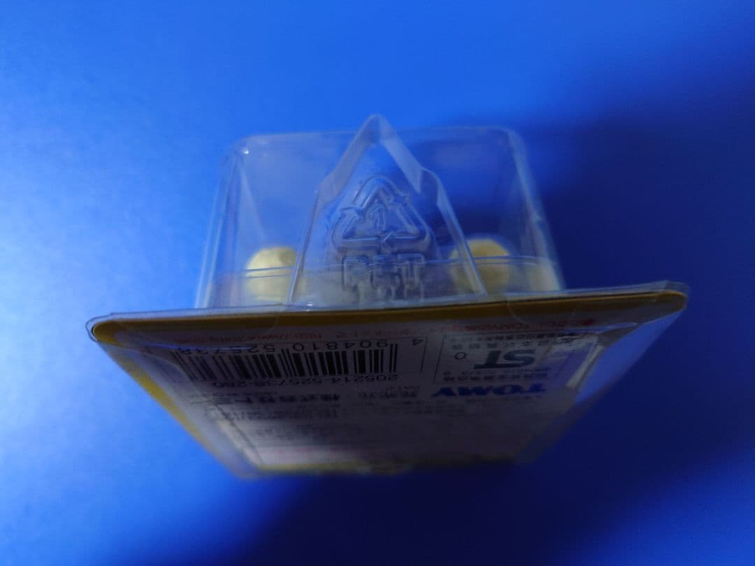 モンコレ　ワタッコ