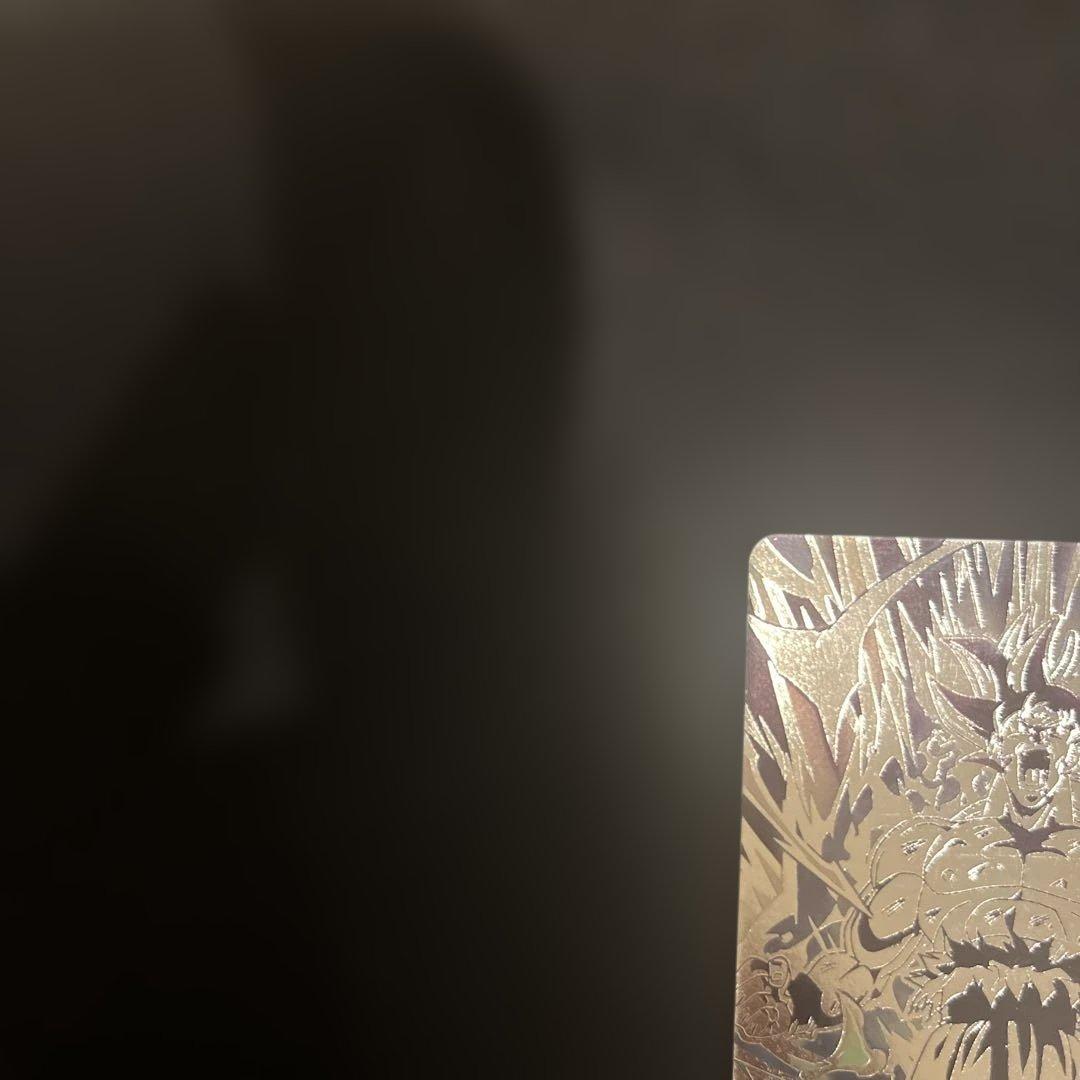 スーパードラゴンボールヒーローズ孫悟空 mm5-SECP パラレル