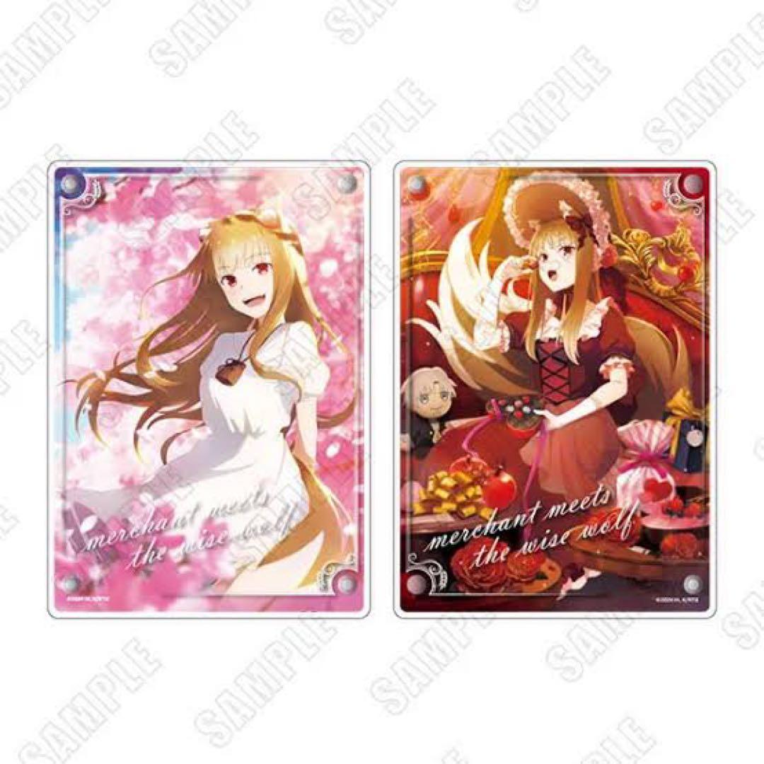 【お得】狼と香辛料　まとめセット　spice and wolf