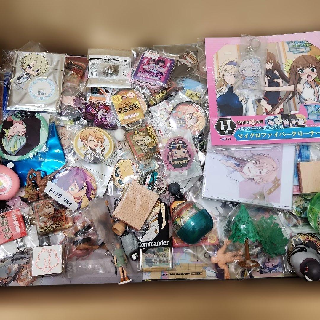 ノンジャンル　アニメグッズ　まとめ売り 550個程度