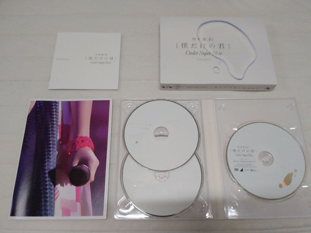 乃木坂46　バスラ等Blu-ray、DVDセット