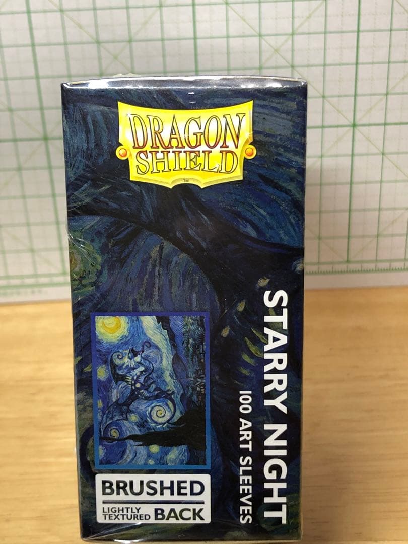 ドラゴンシールド　星月夜ドラゴン　横向き