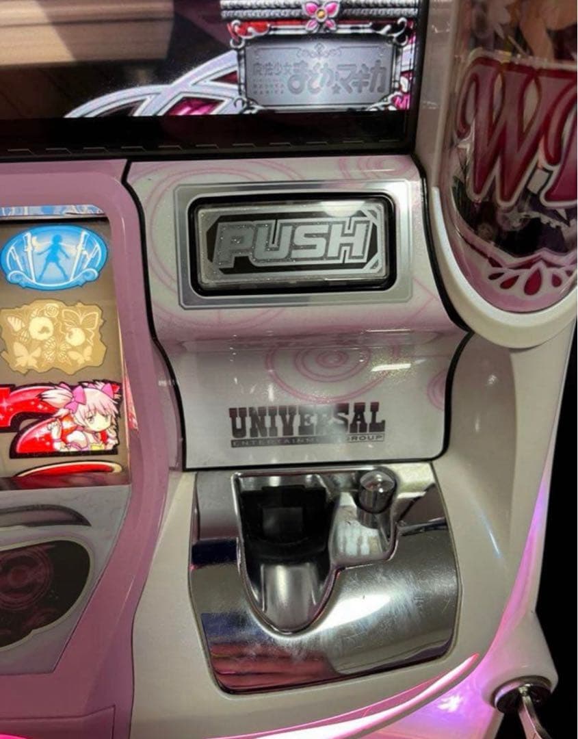 まどマギ2実機 家庭用 不要機付き ボリューム調整済み