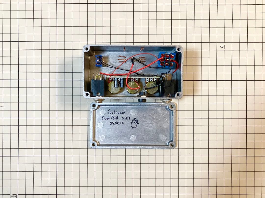 oz01 SviSound オーバーゾイド エスヴィーアイ サウンド