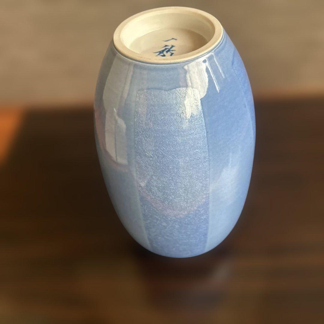 中田一於 釉裏銀彩 花生 九谷焼