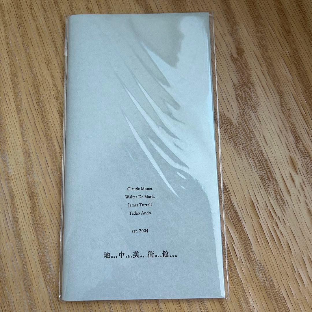 【限定新品】地中美術館 トラベラーズノート 4点セット